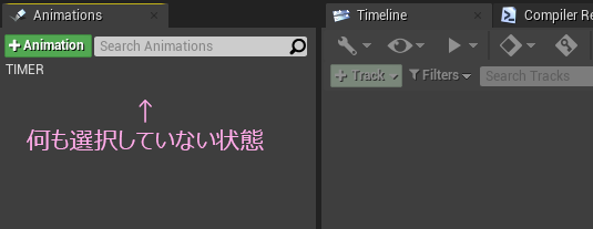 f:id:hiyokosabrey:20210606113852p:plain