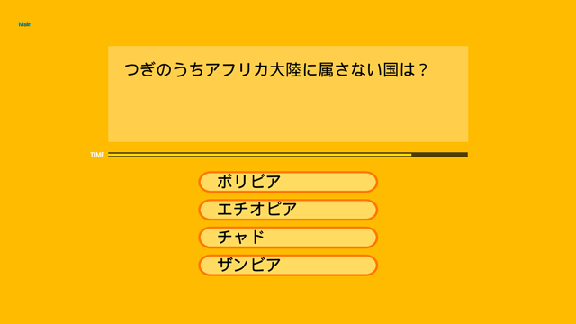 f:id:hiyokosabrey:20210606162157p:plain