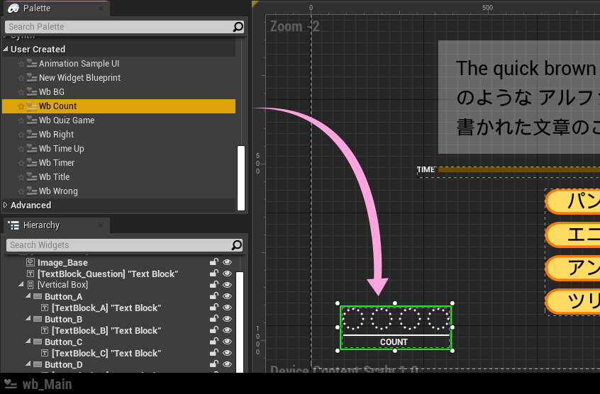f:id:hiyokosabrey:20210620000057p:plain