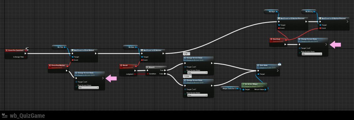 f:id:hiyokosabrey:20210620115508p:plain