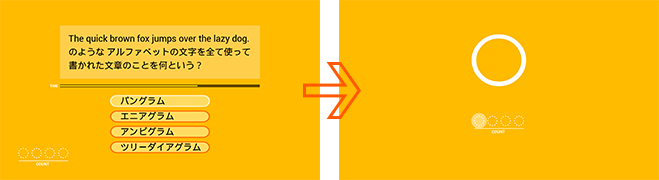 f:id:hiyokosabrey:20210621223300p:plain