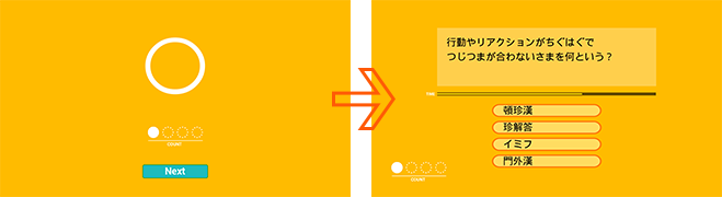 f:id:hiyokosabrey:20210621223557p:plain