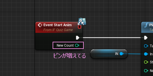 f:id:hiyokosabrey:20210622011614p:plain