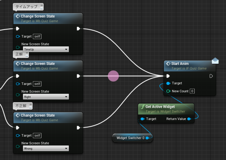 f:id:hiyokosabrey:20210622224846p:plain