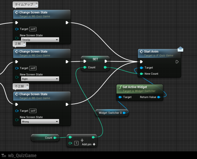 f:id:hiyokosabrey:20210622231003p:plain