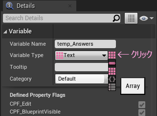 f:id:hiyokosabrey:20210626221541p:plain