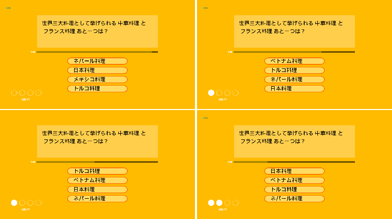 f:id:hiyokosabrey:20210627133449p:plain