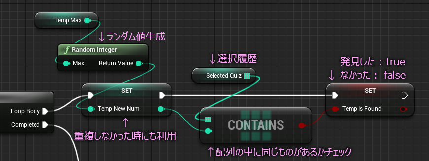f:id:hiyokosabrey:20210627184844p:plain