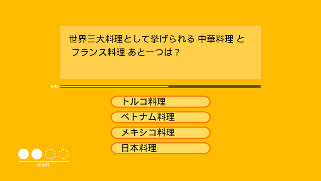 f:id:hiyokosabrey:20210705001532p:plain