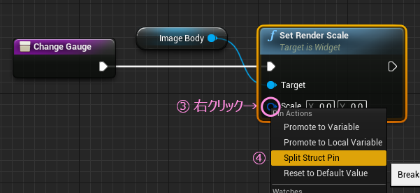 f:id:hiyokosabrey:20210819002417p:plain