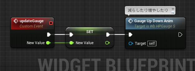 f:id:hiyokosabrey:20210820004044p:plain