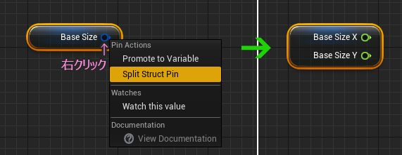 f:id:hiyokosabrey:20210821004126p:plain