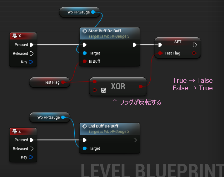 f:id:hiyokosabrey:20210828213331p:plain