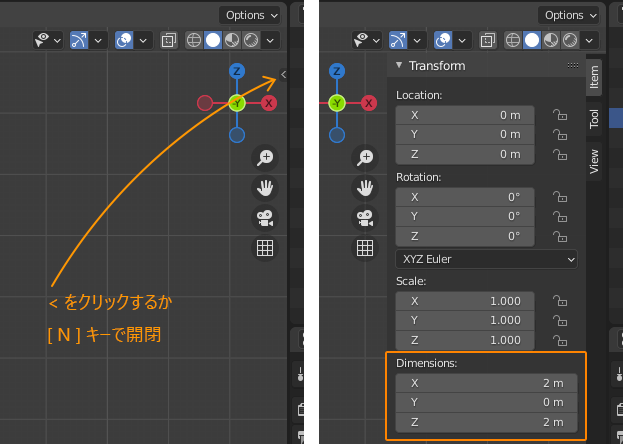 f:id:hiyokosabrey:20211103152605p:plain