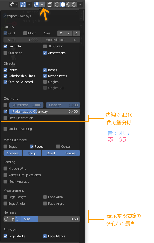 f:id:hiyokosabrey:20211204120626p:plain