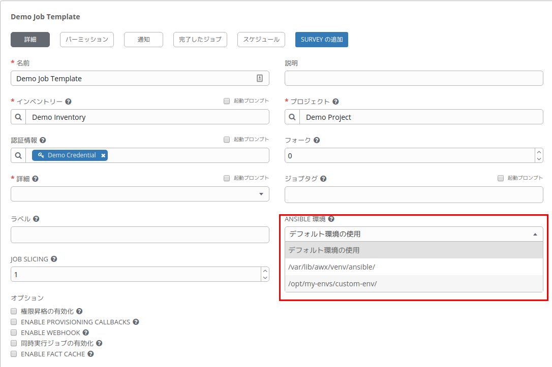 f:id:hiyokotaisa:20191202105741p:plain