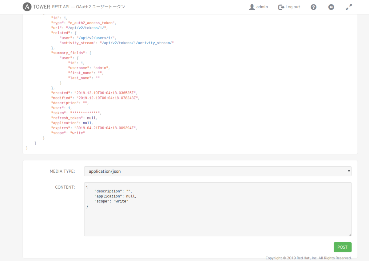 f:id:hiyokotaisa:20191219152922p:plain f:id:hiyokotaisa:20191219152922p:plain