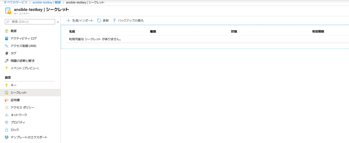f:id:hiyokotaisa:20200518220427p:plain f:id:hiyokotaisa:20200518220427p:plain