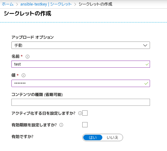 f:id:hiyokotaisa:20200518220858p:plain f:id:hiyokotaisa:20200518220858p:plain