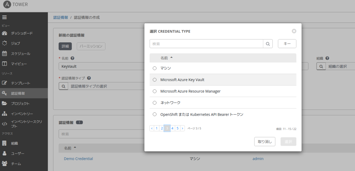 f:id:hiyokotaisa:20200518222130p:plain f:id:hiyokotaisa:20200518222130p:plain