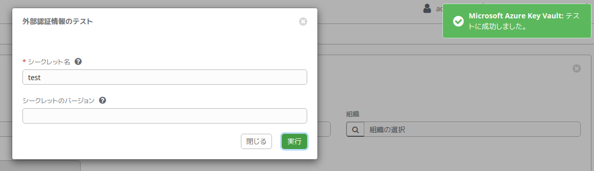 f:id:hiyokotaisa:20200518223051p:plain f:id:hiyokotaisa:20200518223051p:plain
