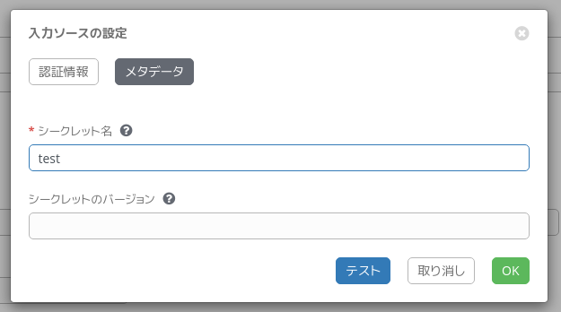 f:id:hiyokotaisa:20200518223833p:plain f:id:hiyokotaisa:20200518223833p:plain