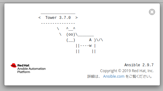 f:id:hiyokotaisa:20200522073511p:plain f:id:hiyokotaisa:20200522073511p:plain