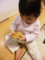 20100208200500