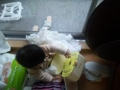 20100226142300