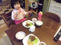 20110601193600
