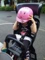 20110701135400