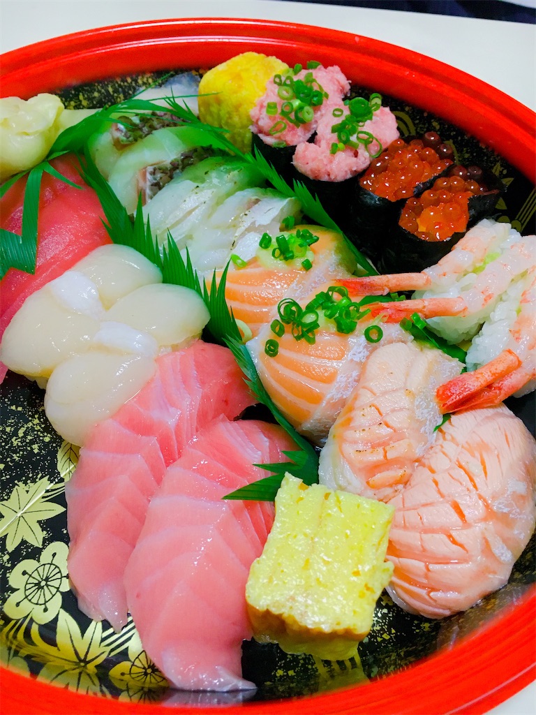 f:id:hiyori1210:20200930154921j:image f:id:hiyori1210:20200930154921j:image