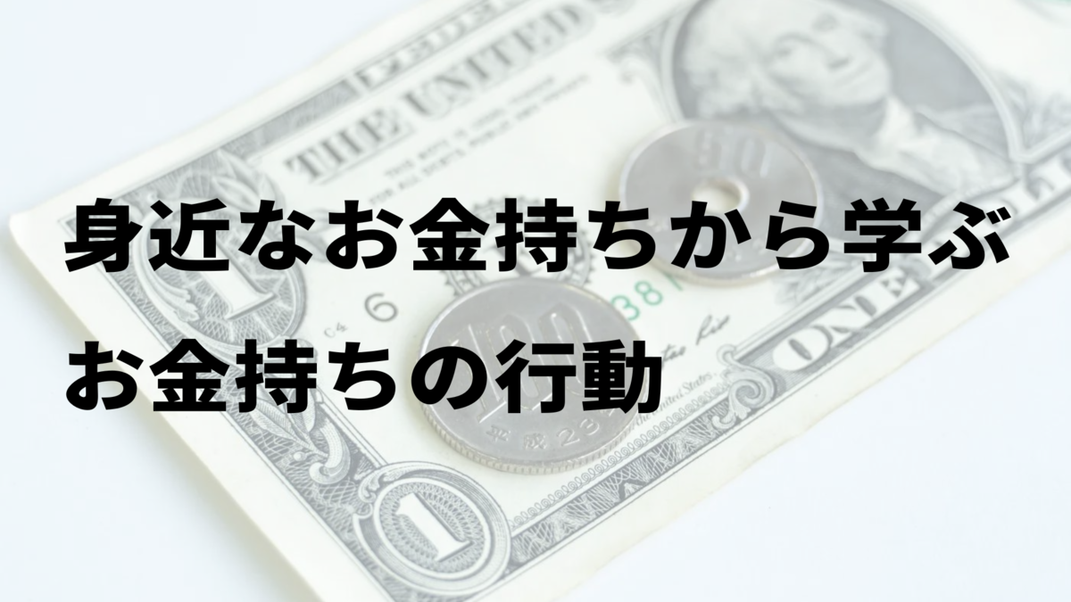 お金欲しいです買ってください Amazon.co.jp: 騙されてませんか ~人生を壊すお金の「落とし穴