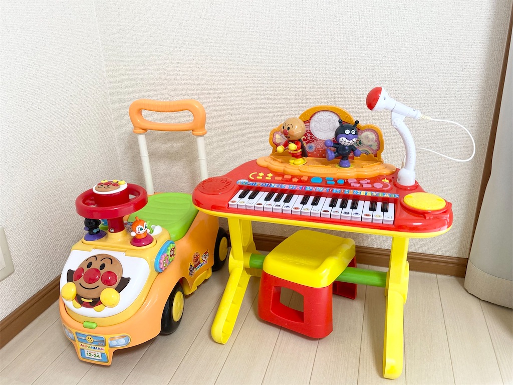 f:id:hiyori_minimum:20230316114719j:image f:id:hiyori_minimum:20230316114719j:image