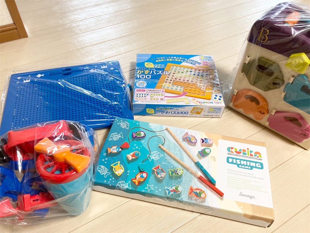 f:id:hiyori_minimum:20230323105804j:image f:id:hiyori_minimum:20230323105804j:image