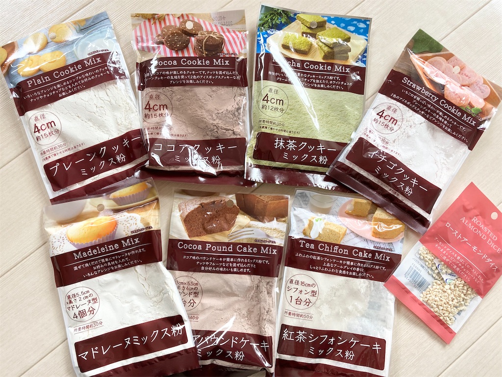 セリア お 菓子