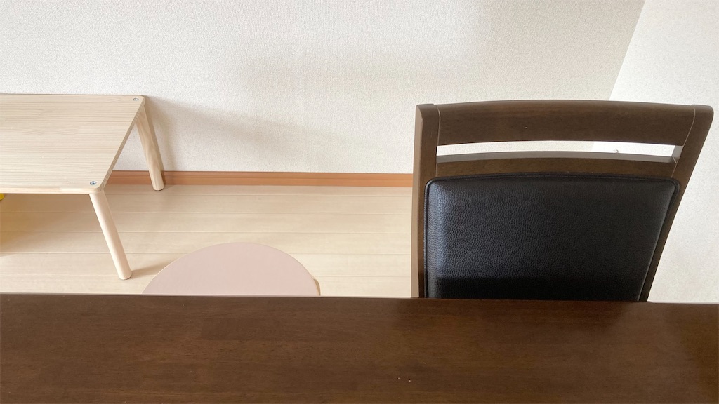 f:id:hiyori_minimum:20240124112308j:image