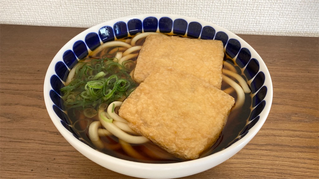 f:id:hiyori_minimum:20240621134457j:image f:id:hiyori_minimum:20240621134457j:image