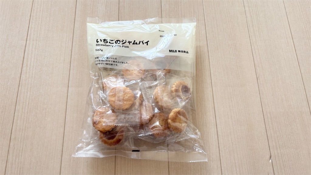 f:id:hiyori_minimum:20251024111724j:image f:id:hiyori_minimum:20251024111724j:image