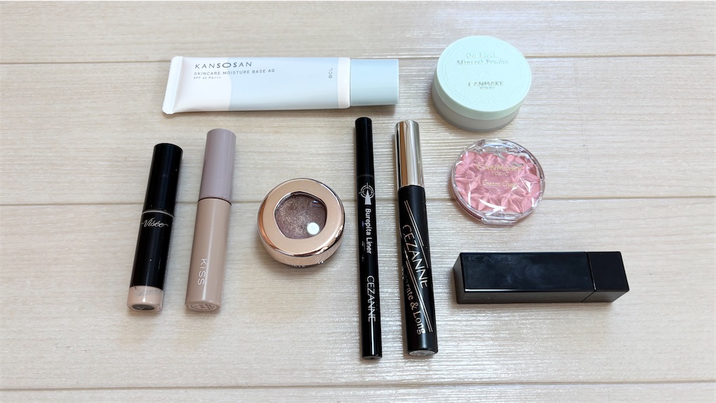 f:id:hiyori_minimum:20260123143134j:image f:id:hiyori_minimum:20260123143134j:image