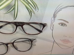 40代からのメガネ美人になるメイクとは 5つのポイントで化粧映えする顔になる わたしのメガネと目のブログ 40代からのメガネ美人になるメイクとは 5つのポイントで化粧映えする顔になる わたしのメガネと目のブログ