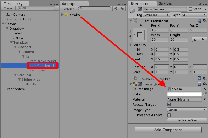 f:id:hiyotama:20160709232735p:plain f:id:hiyotama:20160709232735p:plain