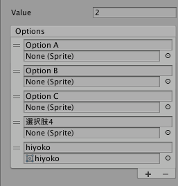f:id:hiyotama:20160710001626p:plain f:id:hiyotama:20160710001626p:plain