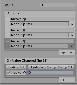 f:id:hiyotama:20160710005929p:plain f:id:hiyotama:20160710005929p:plain
