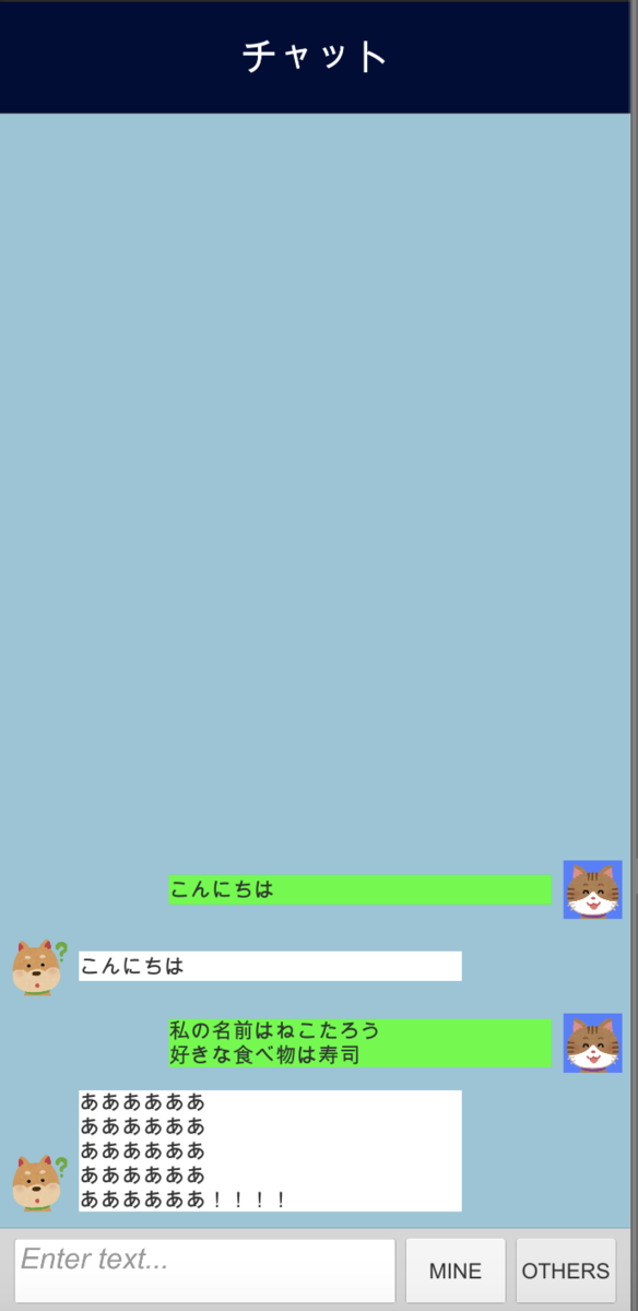 f:id:hiyotama:20190821190159p:plain