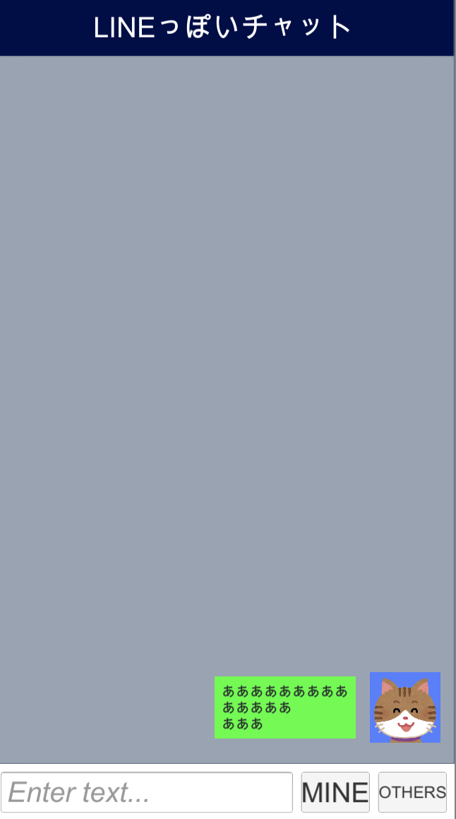 f:id:hiyotama:20190821221253p:plain f:id:hiyotama:20190821221253p:plain