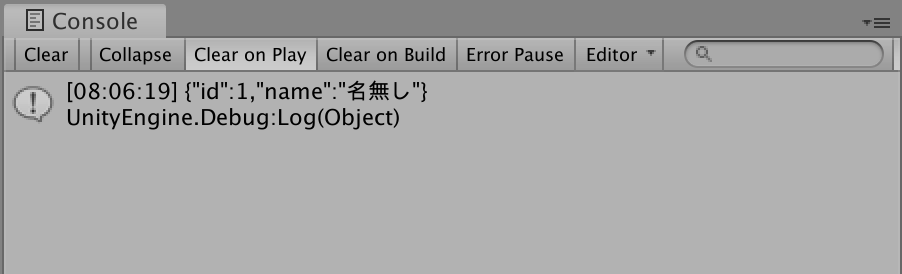 f:id:hiyotama:20190828080645p:plain