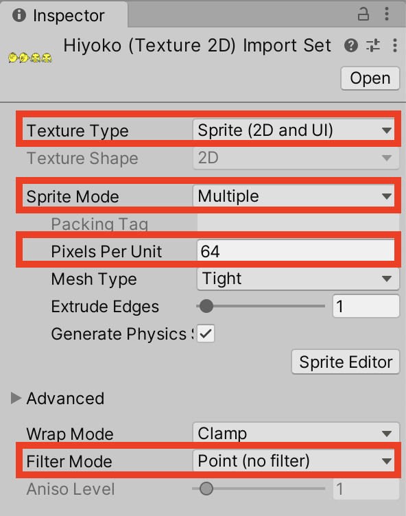Unity 2dアニメーションの作り方 Animation Animator Controller Sprite Editorでスライス Unity C 初心者 入門者向けチュートリアル ひよこのたまご