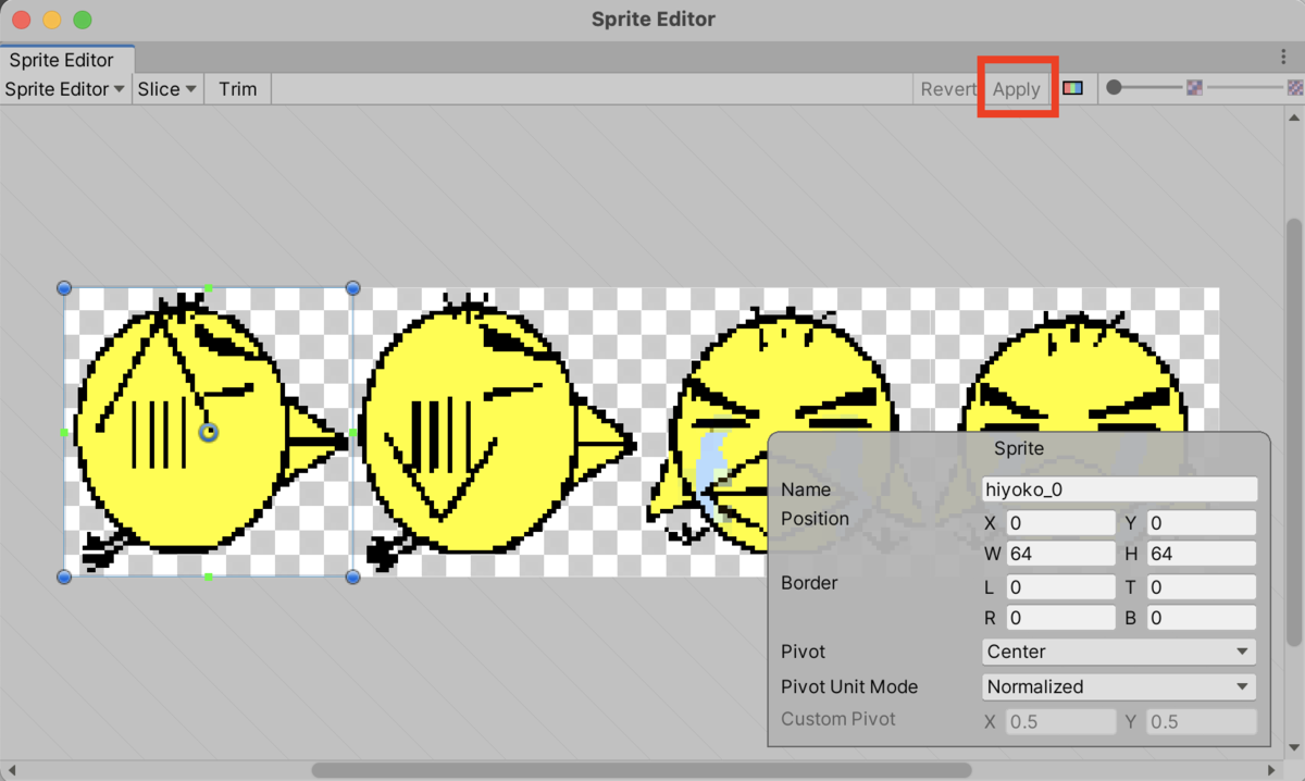 f:id:hiyotama:20210406224348p:plain