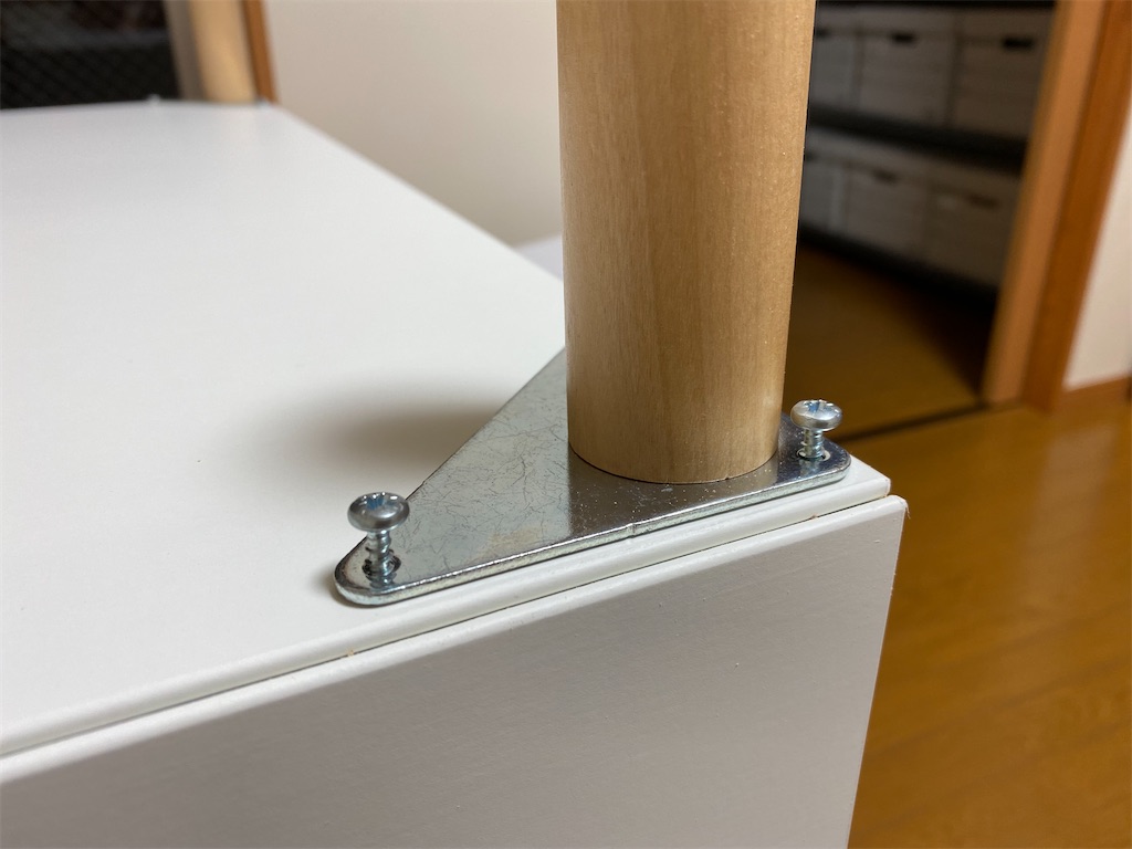 IKEA　エーケト　キャビネット脚付き　グレー　完成品　専門業者組立て品 m93634446203_1.jpg?1743091170